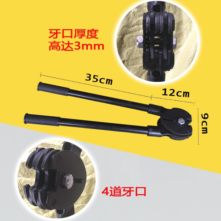 9手提式铁1皮打包机QQB铁皮打包带打包机手动立式手动打包机