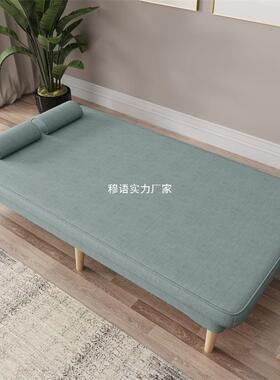 发小户型出租房ALJ沙床两发用可折双人简易网红客厅布沙艺懒人沙