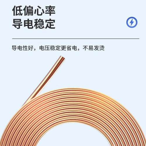 国标铜芯线WDZN-BJY装低压压无卤MAGA-102阻燃耐火家电线电源线耐