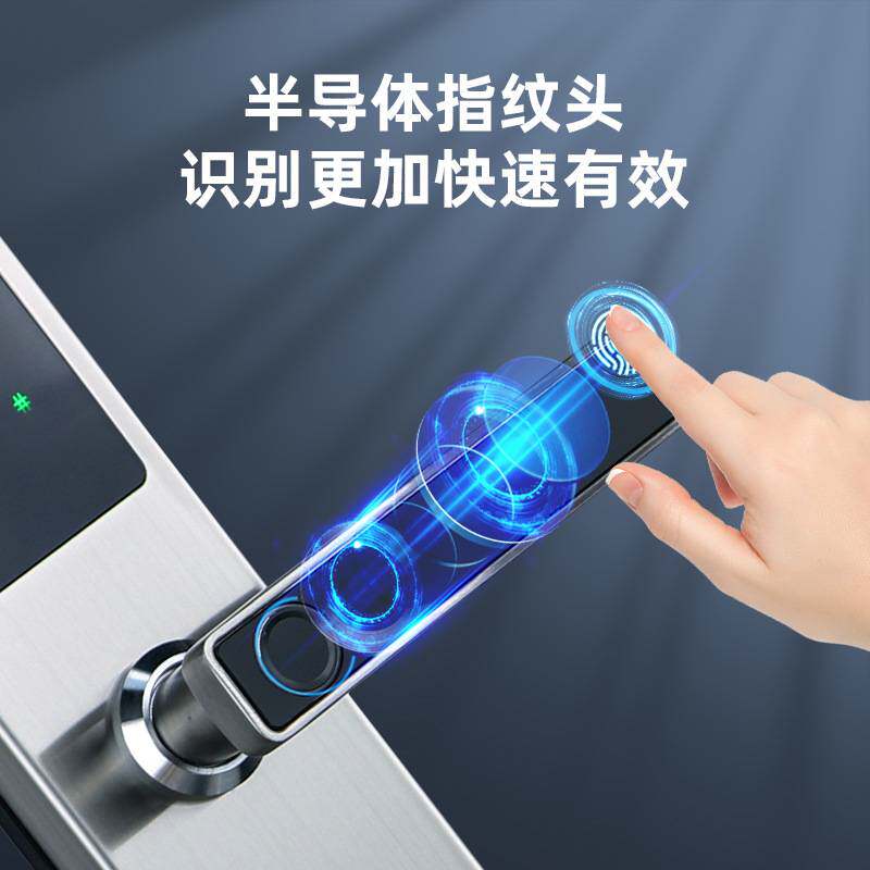 304不锈钢双面指纹锁防盗公寓家用入户大门智能锁密码开锁通用