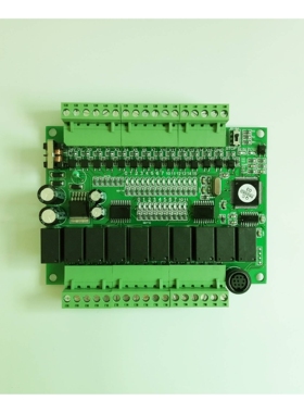 国产PLC工控板兼容FX1N24MRMT控制器在线下载保持模拟量脉冲