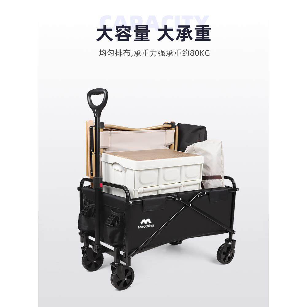 ?家用取快递小车菜Fh($%p^l车搬运购物户外儿童野营营露拖买车折