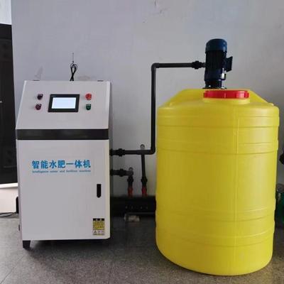 单通道双通道VXN智能水肥一机体室大棚温业灌溉滴灌喷灌施农肥机