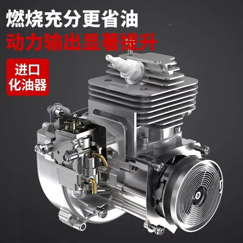 UGB工德国松进口HANLING四程冲割草机大功率汽油人割麦机稻谷除草