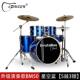 ipuse架子鼓成儿童n自爵士鼓5鼓3镲4初学者人入门练习ENE专业演学