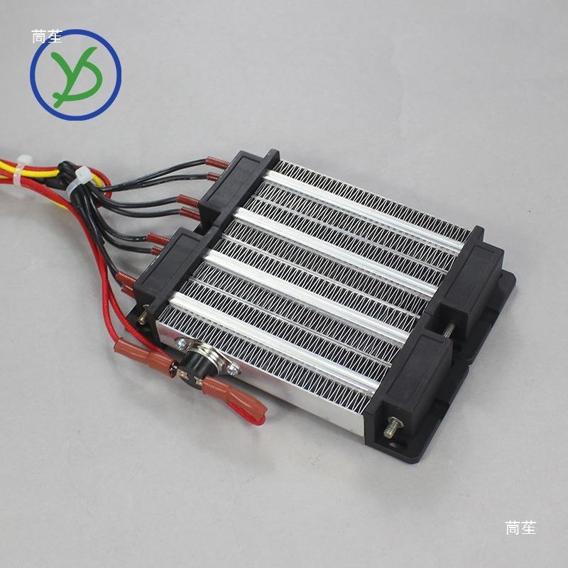SPY220010V0绝缘型陶瓷PT电加热器恒温发热片体暖风机配件140*C10