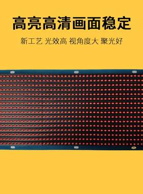 P8户外单红插灯8扫LED显示屏单元板电子视频广告屏模组384*160点
