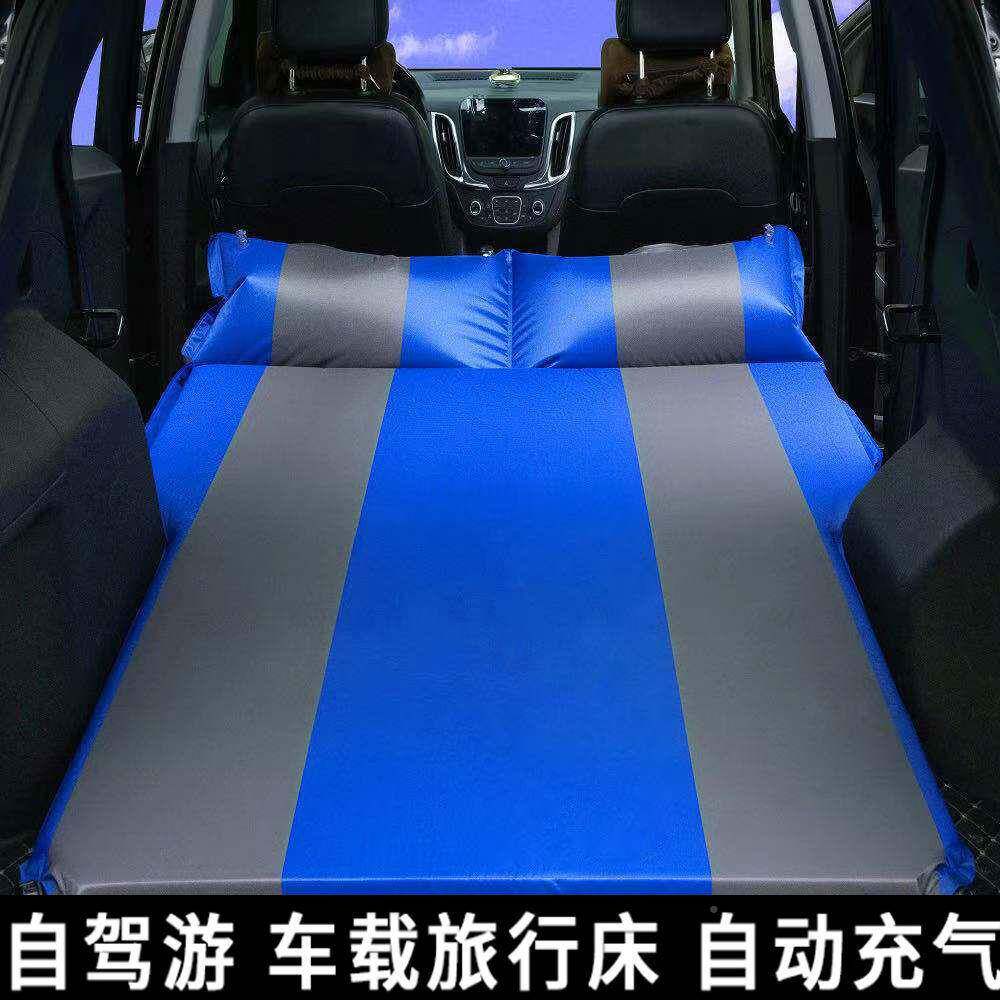 车自见详情载动充气床垫汽加厚排七座后备垫箱旅后行床气床自驾游