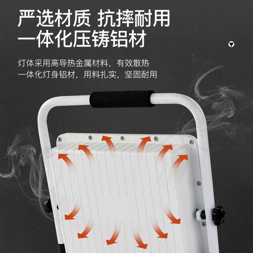 摊便携式提投照光灯M-TGDY-D应急户手外摆赶海露营明灯