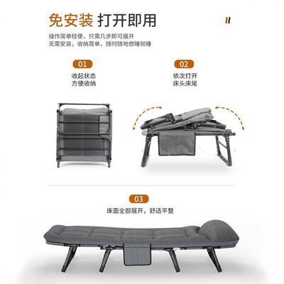 躺椅加上班族午休护厚叠工新型折床00000加加粗固单人床公司午睡