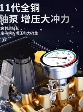 黑猫启KEX辰高压洗机车工业物业养殖率场商用大功高压清洗水机高