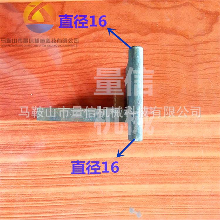 剪板机作键半硬圆配4直径16（0cr材质剪板机转键T字键工度49度剪