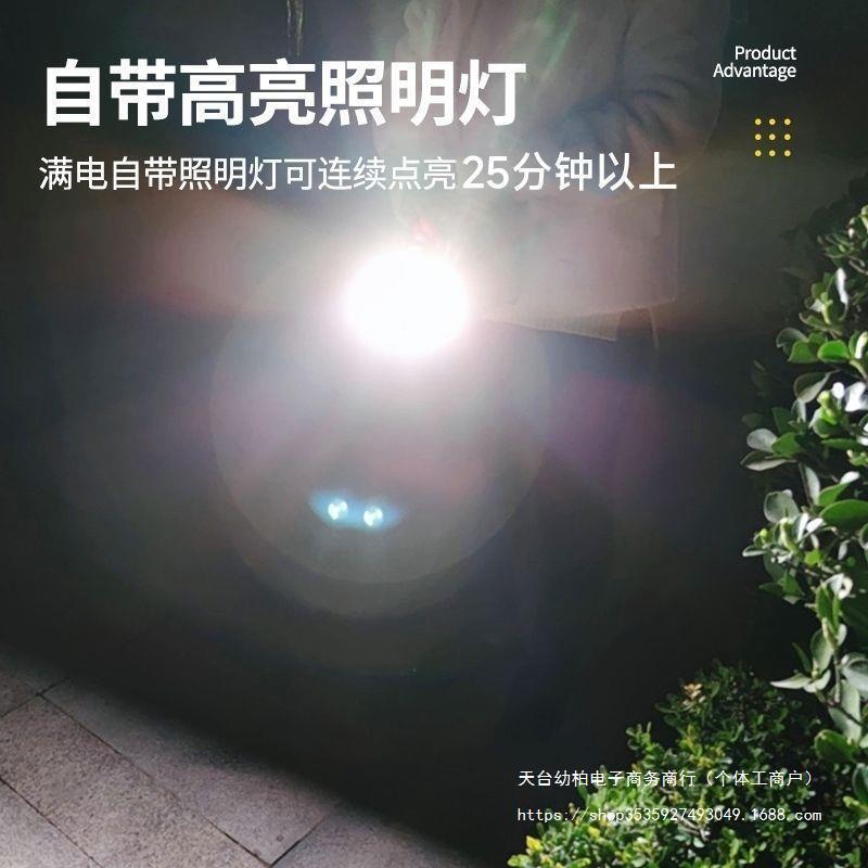 手摇发电功率高点垒IHX火手机大充电高亮照明户外应急12V便压携德