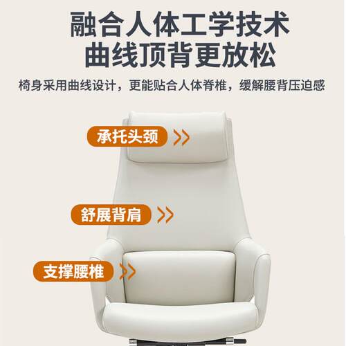 久坐不老板累椅办公椅定型棉椅A1203家舒用适久坐办公椅子大商务
