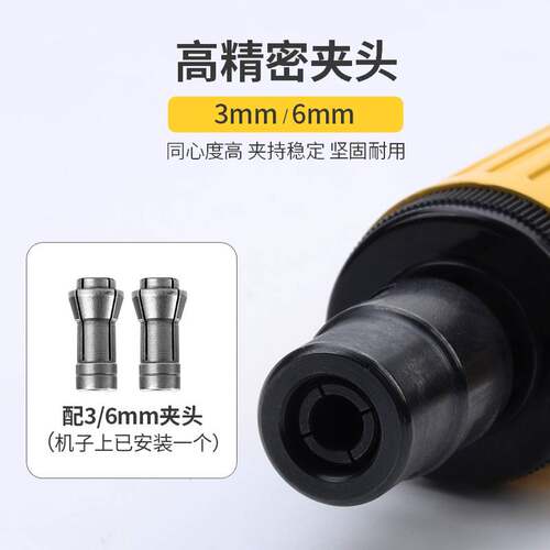 德国阿斯兰气动刻磨机风磨打磨机抛光机风动磨光机 工具