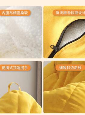 懒人沙发可睡可椅豆袋榻躺闲榻米小户型卧室阳休座OHO椅子单人坐