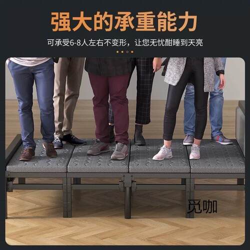 出租硬板床铁床折FYR床单易人床1米2家用成人简床双人床1叠米5宿