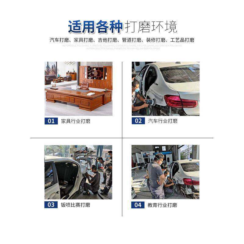 气动打磨机汽车无尘干磨机腻子油漆电动原子灰吸尘喷漆砂纸气磨机