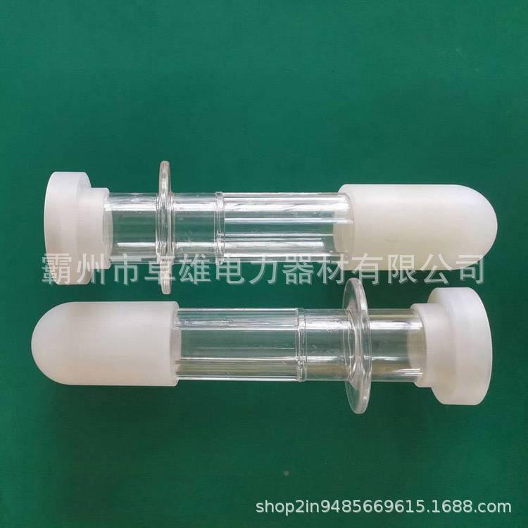 缘尾线套端管绝缘导线端遮蔽罩502高压线路末施工末保绝护罩