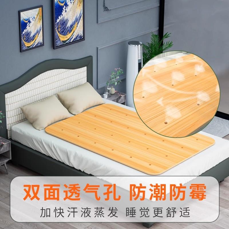 实木护腰板床板床垫整块木57板护盘硬脊椎腰间垫突出单人沙发加垫