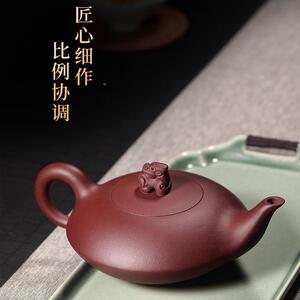 宜兴紫砂壶纯全工装名家归兽壶套家用大小容真量泡制造茶壶茶具手