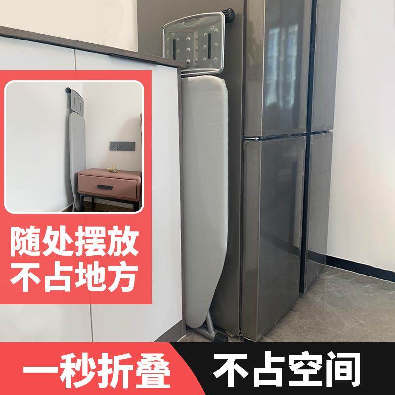 烫?烫衣板熨衣家折叠Fh($%p^l熨板熨衣服板用架挂烫衣架熨斗垫板