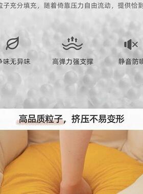 卧室小型懒休人沙单人可躺睡阳台客厅闲懒人椅NCY发卡通成豆袋沙