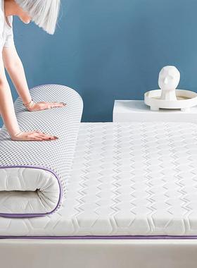 乳胶床垫软家垫用榻榻米床绵垫子1米5高密度海垫RVC薄记忆棉一米