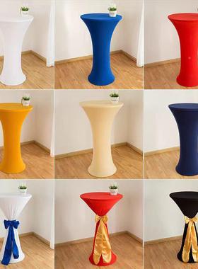 展吧会桌吧桌台升降小圆桌鸡尾酒桌子酒高YDN脚吧洽谈圆桌椅组合