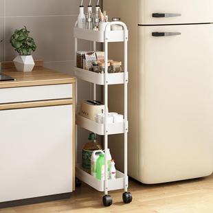 厨房夹缝小车冰箱饮料调料浴瓶置物多架落TThqggxu地层室推窄缝隙