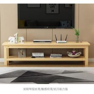 客厅全木电柜几组视合套实装 简茶约现代小户型家用066原木简易电