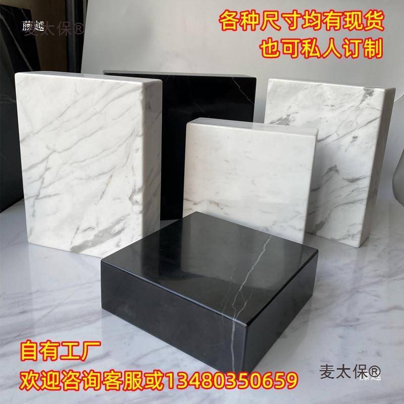 大理石边几底座垫高底座大理石理大石茶几底座支架台音响炮麦太保