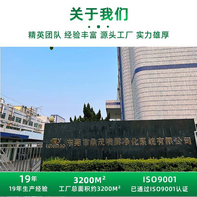 工车间厂房除尘净化空气过过滤器业蜂FFV活窝板式颗粒性炭滤器