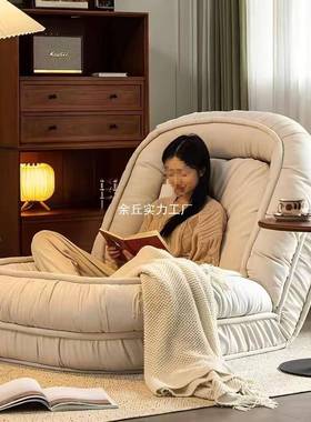 懒人米沙发人类狗单人榻榻可躺可睡巨大折叠窝阳台卧室发小沙MH15634躺椅