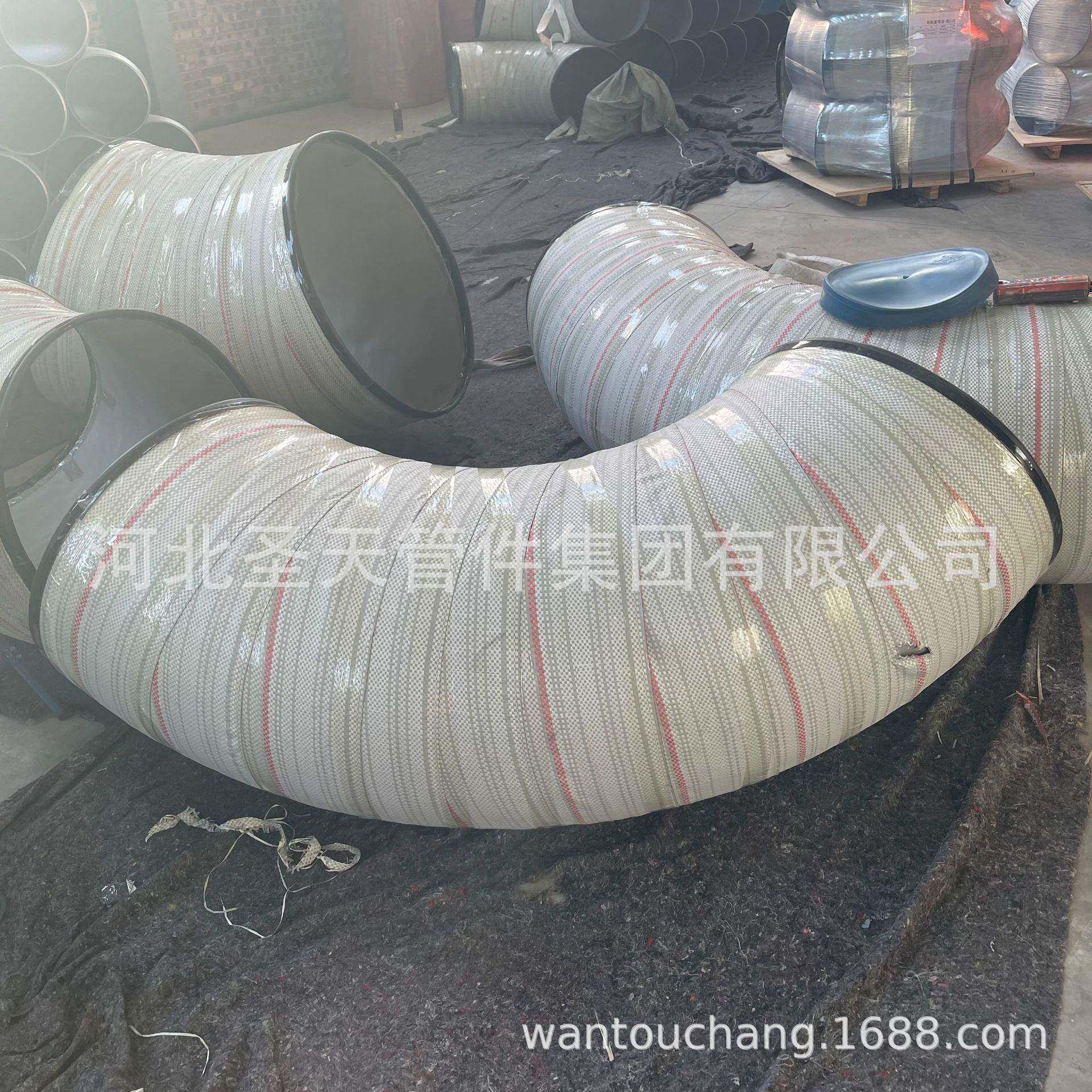 大口径对焊不锈钢弯头304不锈头钢直缝弯DN15-DN1大口径不锈钢弯