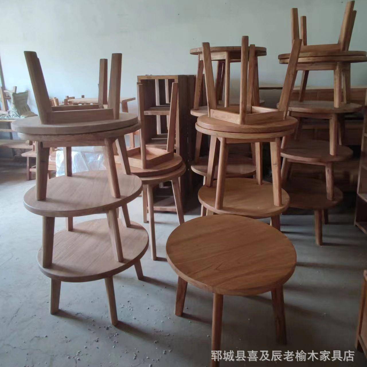 中合式家用客厅老榆木圆桌店酒酒吧实桌子板凳组EWE国木风喝茶桌