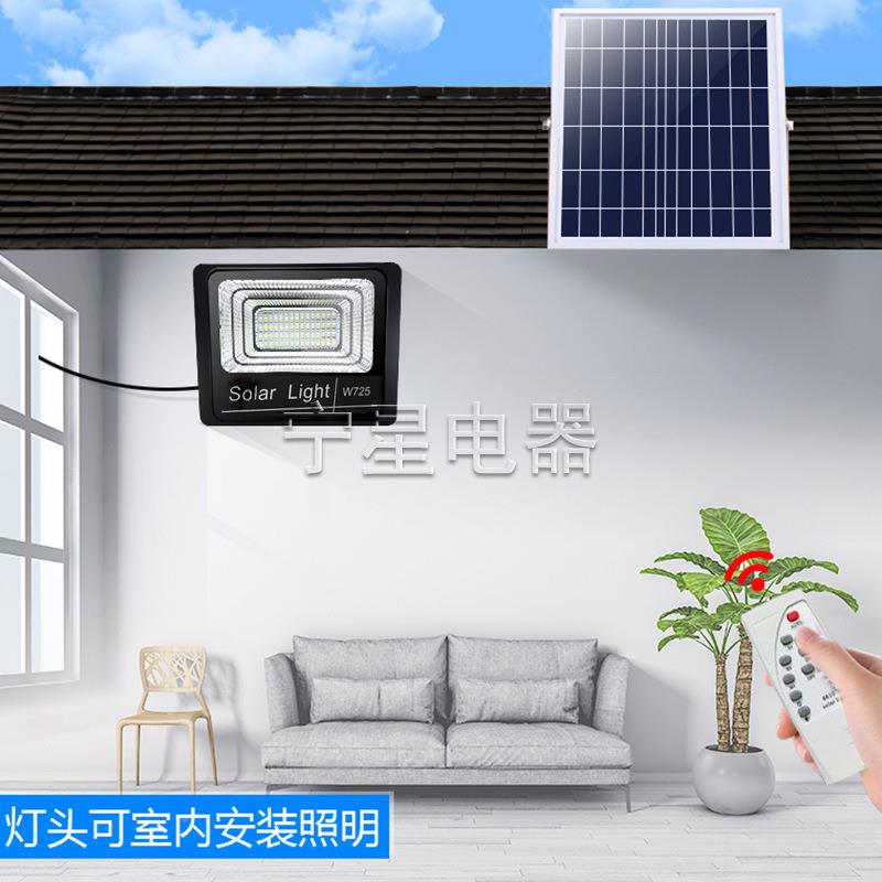 户外太阳道能投光灯34985防院水大功率家用庭路灯照明花园超亮泛