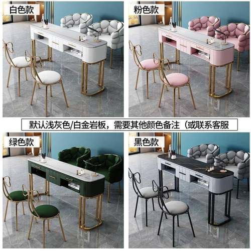?日甲桌椅套装网957红子椅子美式单人双人桌轻奢简约现代大理石美