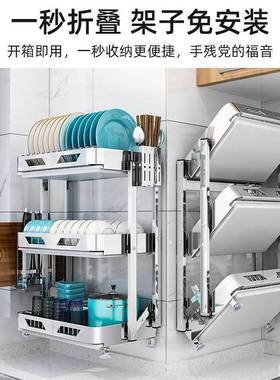3钢04不锈碗架壁挂式厨房置物架收折叠沥架方LSJ05648碗水筷碗碟