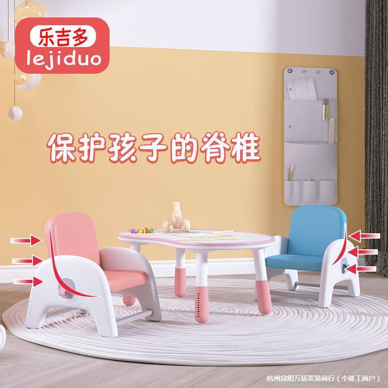 乐吉多儿童沙发小沙发凳阅读角公主小孩沙发椅宝宝椅子婴幼儿座椅