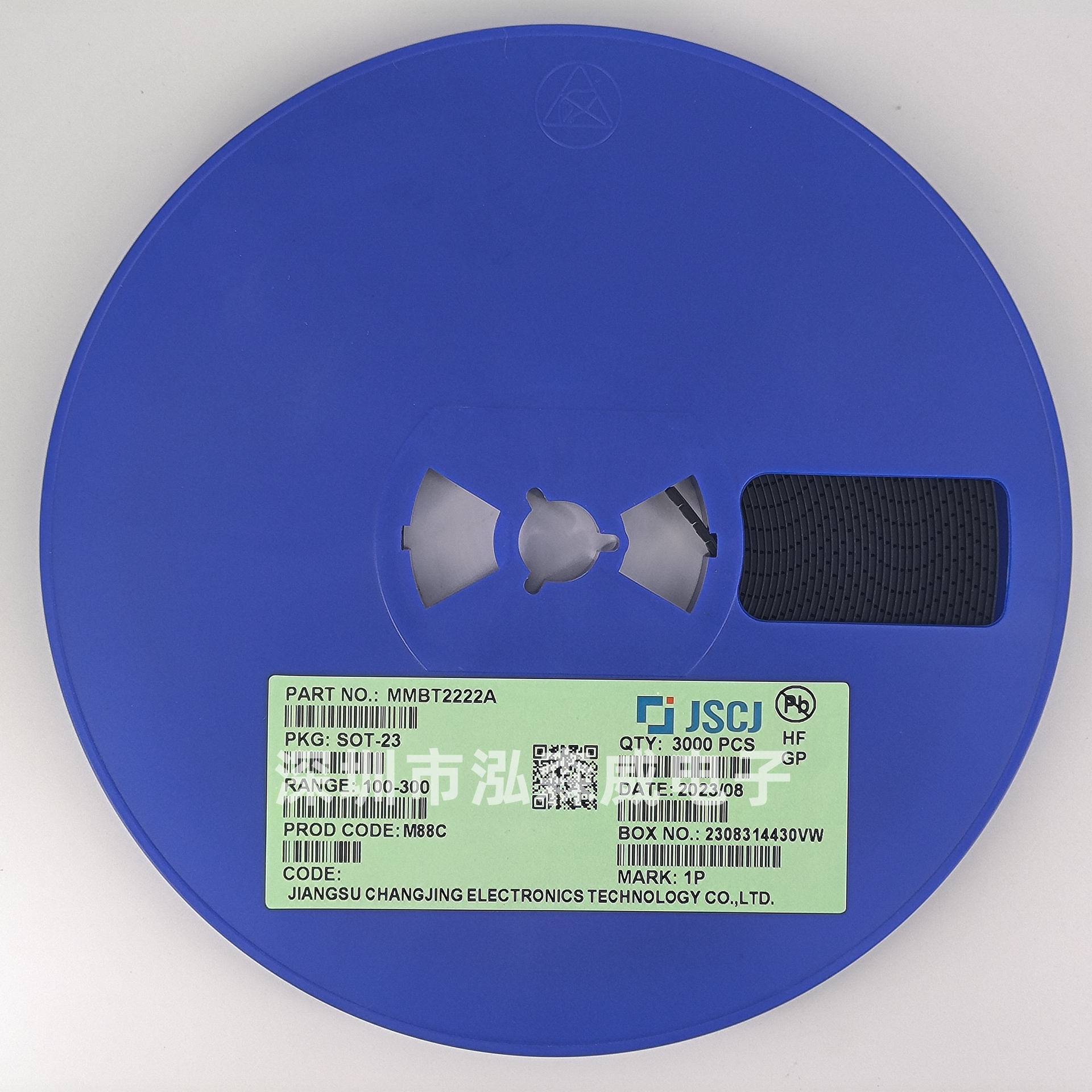 CJ长电长晶MMBT3904/3906/2222A/2907A 丝印1P/2F/1AM/2A SOT-23