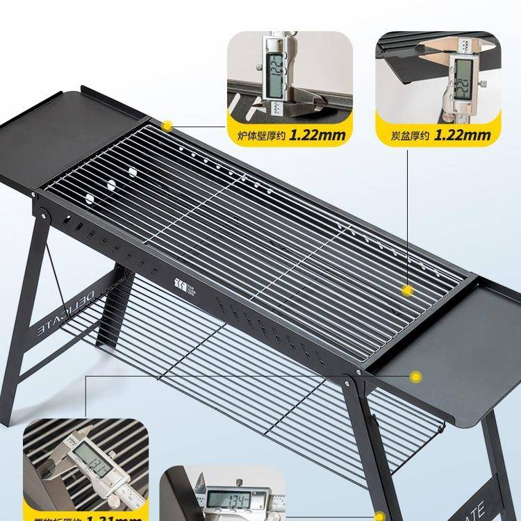 烤架户外烧烤炉家用炉子折叠式烤肉2025烧F98H6958新便款大型露携