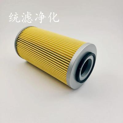 统化洋马船用柴油机滤芯净4160-OGP555080燃油系纸质滤器