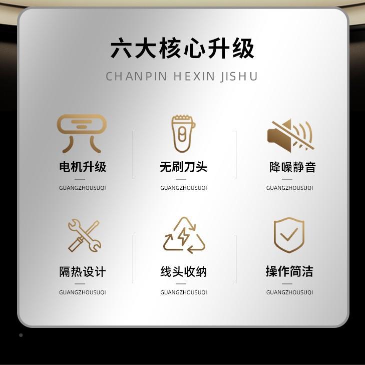 湖服北源头家装剪线858机有用厂吗哪买里能到机