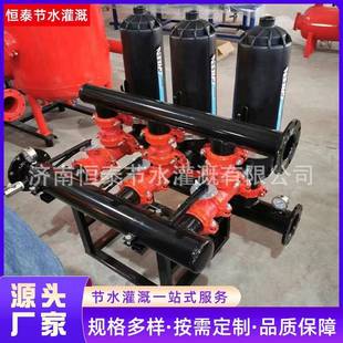 溉叠自片过滤器动式 反冲洗T型农业滴灌喷灌灌GDO农田叠片过滤器厂