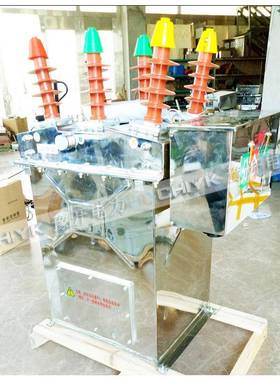 ZW812630A户外高压真空断路器费高筒型/10kV高压计-量箱ZW8-12/6