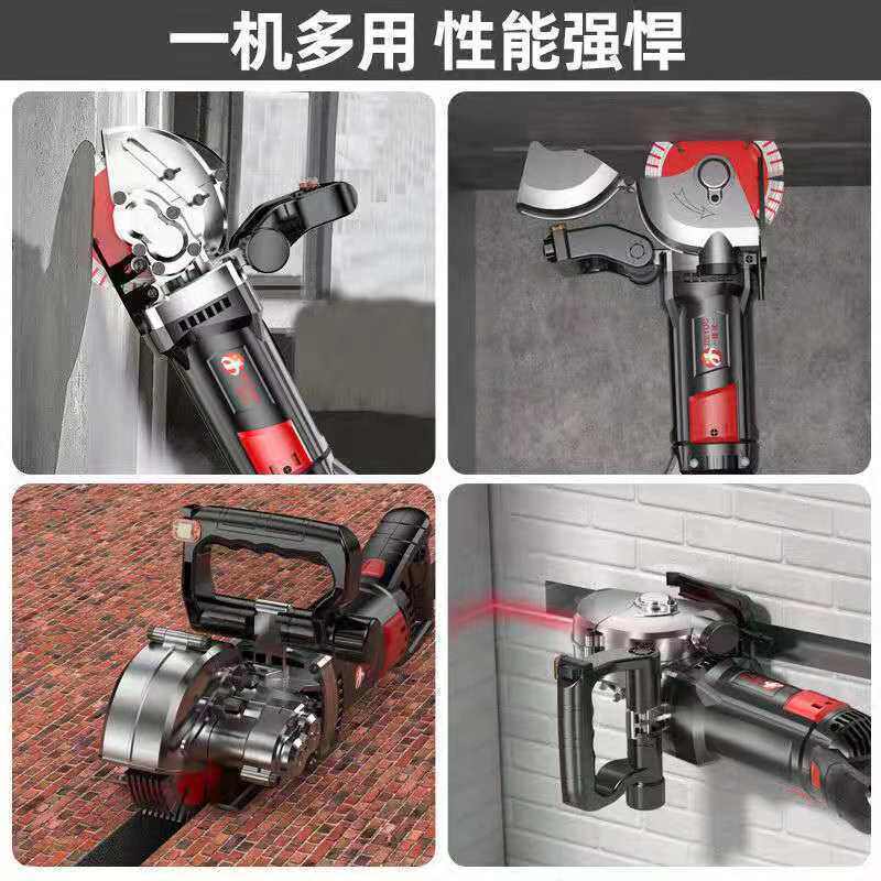 开槽机一次成型无尘水电安装工程墙壁线槽暗线电工切割其他