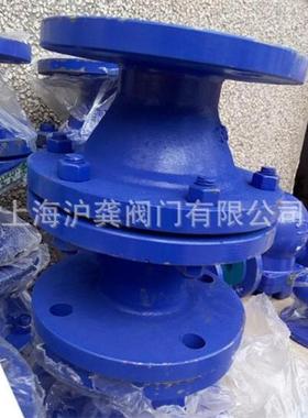 G-1铸D钢阻爆燃型管道阻火器GZ-1N25Z524050680100150200