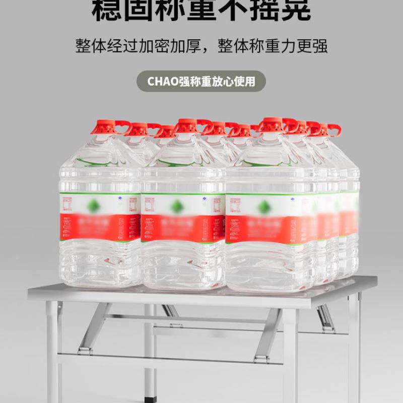 不钢折叠桌餐桌家用正形锈饭CHB桌四方矮桌户外携折叠桌子方摆摊