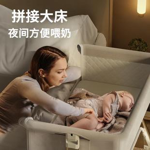 便携式 婴折儿床宝床394宝摇篮低床防溢奶可移动叠高调节拼接大床